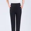 Pantalones Elásticos para Mujer Transfronterizos Verano Cintura Elástica Delgada Pantalones Casuales para Mujeres de Mediana Edad Pantalones Negros para Mujer Pantalones de Nueve Puntos Blancos