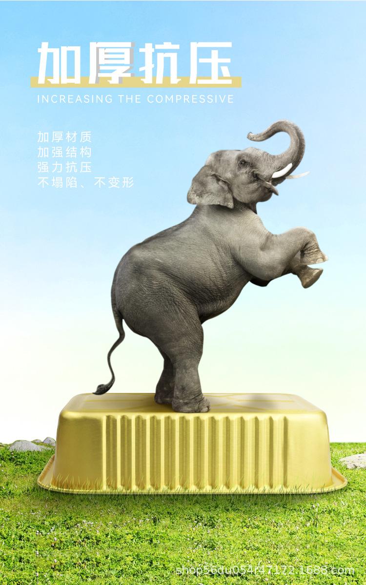 方盒新详情_07.jpg