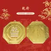Placa de corrección de esquina Bagua, Placa de Feng Shui para deficiencias en esquinas de la casa, Feng Shui Gung, Xun, Dui, Zhen, Kan, Li Placa de Feng Shui al por mayor