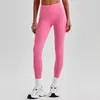 Calça de Yoga Europeia e Americana Transfronteiriça Sensação Nua Cintura Alta Secagem Rápida Respirável Calça Fitness Esportes ao Ar Livre Feminino Corrida Calça Justa 2013