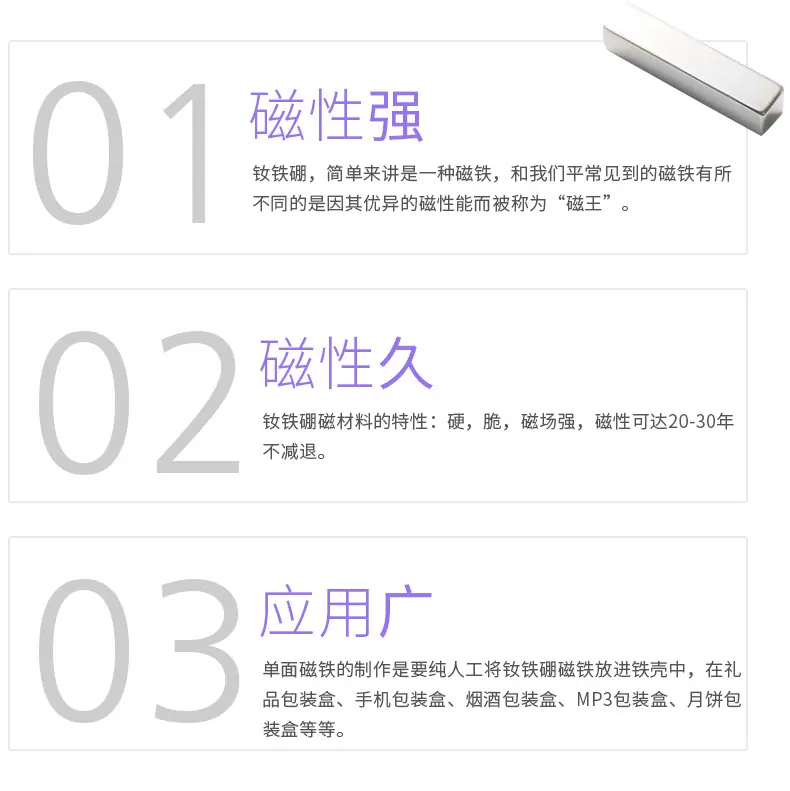 内页_05
