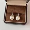 Exquisitos aretes de perlas del Mar del Sur de clase alta, estilo fresco, temperamento exquisito, para mujer, pequeños, delicados, simples, aretes de perla de botón de moda