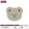 En Stock Múltiples Colores y Especificaciones Oso Bordado Clásico Parche de Oso Bordado para Toalla Accesorios para Ropa Infantil Parche