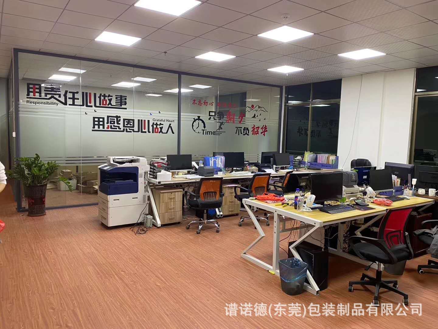 3cdcf66cee438e94756914cb8dd2c0