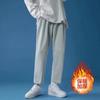Calças esportivas grossas forradas de lã de inverno masculinas, estilo coreano, calças compridas soltas e quentes, calças casuais para todos os tipos de estudantes