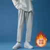 Calças Casuais Masculinas para o Trabalho, Outono e Inverno, Estilo Coreano Solto, Perna Reta, Forradas com Lã, Calças de Moletom Engrossadas, Calças Simples da Moda para Uso Externo