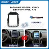 Adequado para 11-14 Baojun 630 9.7 polegadas Estrutura de Navegação de Controle Central Tela Grande Versátil Estrutura Painel de Áudio