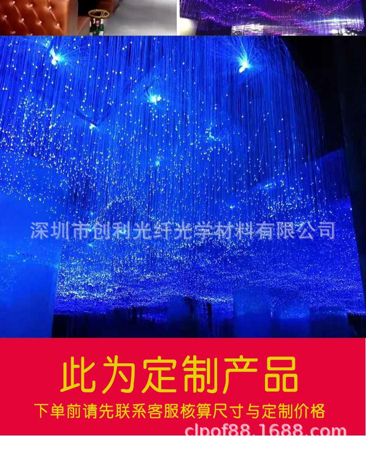 网红灯详情_06.jpg