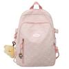 Mochila sencilla de gran capacidad para estudiantes universitarios, mochila para computadora, mochila para estudiantes de secundaria, mochila para todas las ocasiones