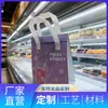 Bolsa adhesiva de papel de aluminio ecológica engrosada, a prueba de fugas y aceite, patrón personalizable, admite muestras, adecuada para entrega de frutas y conservación de alimentos