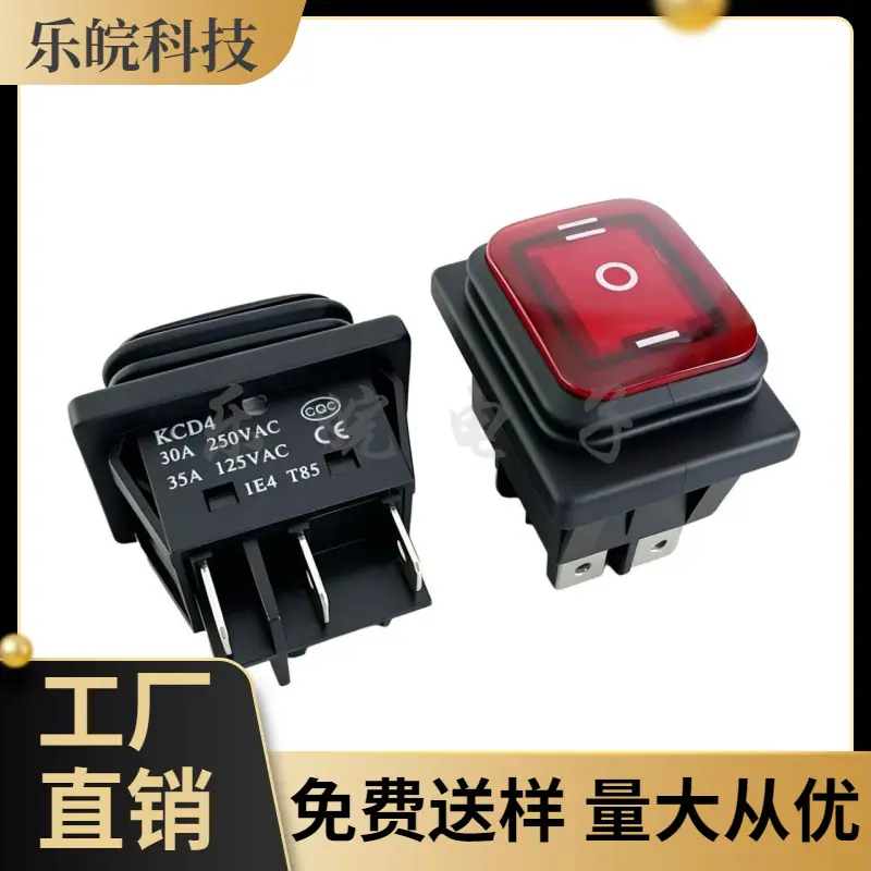 大泽工具_20260523214004