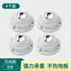 Set de 4 Ruedas Giratorias Adhesivas Universales para Cajas Organizadoras de Almacenamiento del Hogar, Base de Contenedor, Ruedas Universales de Bola Única