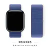 Adequado para Pulseira de Apple Watch S11 Loop de Velcro Pulseira de Relógio Pulseira de Relógio Tecida em Nylon Pulseira de Relógio Universal para Série de Relógios