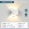 Lámpara de pared con sensor de carga transfronteriza, lámpara de noche para dormitorio, lámpara de noche para pasillo, pasillo, sin cables, sensor magnético, luz nocturna