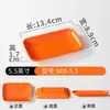Plato de plástico comercial para rollos de fideos de arroz, vajilla rectangular de melamina, plato para hot pot, plato de servir, plato para comedor en casa, plato para barbacoa