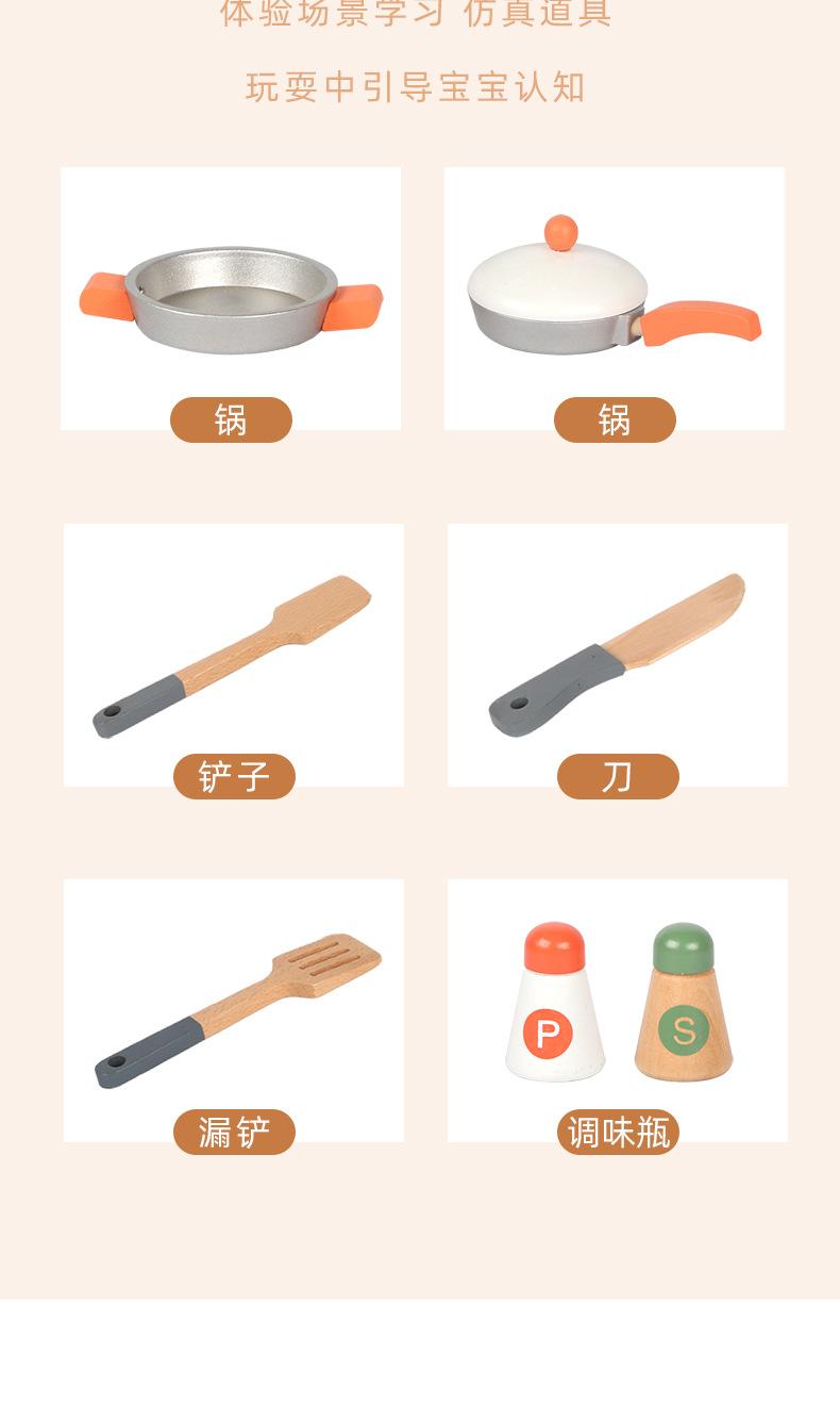 详情页_04.jpg