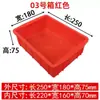 Caja Componentes Angulada Antiestática Caja de Piezas Material Electrónico Mochila Pequeña Tipo Caja Giratoria Caja de Plástico Negra