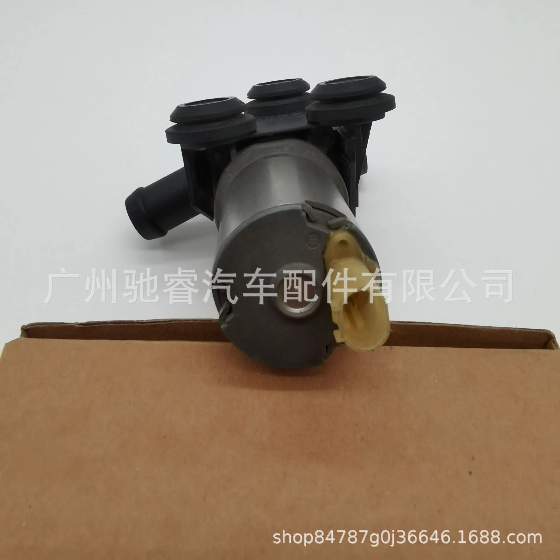 65E3694E961E06D31ABE604D3AB5CC