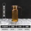 Chaleira Fria para Chá de Acrílico para PC, Chaleira para Suco, Chaleira Fria de Plástico, Resistente ao Calor, Grande Capacidade, Copo Medidor Doméstico, Bule