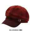 Novo Chapéu Octogonal Xadrez Retrô Estilo Coreano Chapéu com Aba de Couro Feminino Outono Inverno Versátil Afina o Rosto Quente Boina