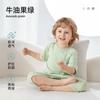 Saco de dormir para bebé Betios Primavera y Verano Pijama Yousse Anti-patada Artefacto Quly Pijama Infantil Pijama de Mujer Temporada Pijama de Bebé