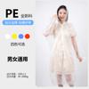 Impermeable Desechable 40g Extra Grande Grueso Cárdigan Unisex A Prueba de Viento Impermeable Viaje al Aire Libre Deriva Montañismo
