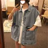 2024 Nuevo Chaleco de Mezclilla Europeo para Mujer Personalizado Moda Estilo Occidental Tendencia Holgado Talla Grande Chaleco Largo para Primavera y Otoño