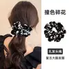 Scrunchie Floral Color Block, Estilo Vintage Elegante, Elástico de Cabelo da Moda, Acessório de Cabelo com Elástico de Alta Elasticidade