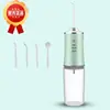 Bestseller transfronteiriço limpador dental, especializado para placa bacteriana e cuidado ortodôntico, limpador de dentes a jato de pulso, irrigador oral, enxaguador bucal elétrico