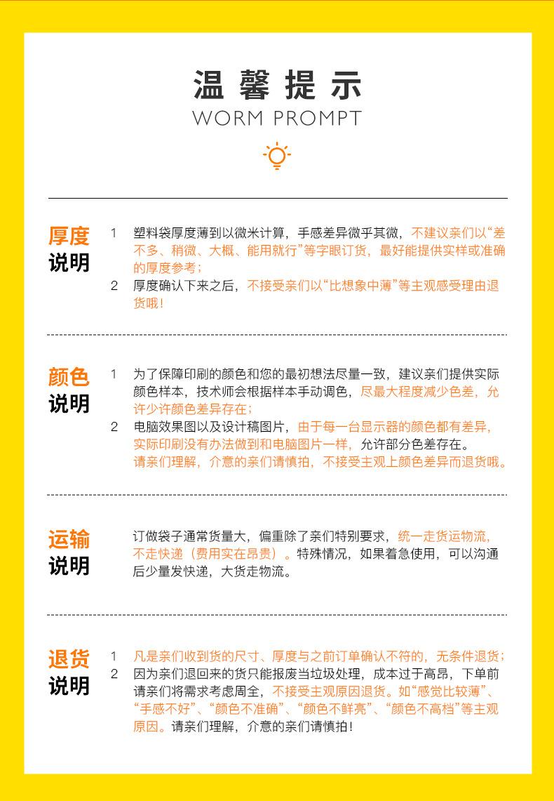 详情_17.jpg