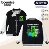 Ropa de Minecraft Chaqueta para Niños Otoño Chaqueta de Béisbol de Otoño para Niños Chaqueta Elegante para Niños Prenda Infantil de Moda