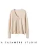 Cárdigan de Cachemira Calado de Ganchillo para Otoño e Invierno con Cordones, Suéter Holgado de Punto de Lana de Color Sólido para Mujer, Chaqueta Exterior