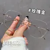 Gafas Sin Montura Ultraligeras de Titanio Puro con Bordes Tachonados de Diamantes para Mujeres con Miopía, Se Pueden Personalizar con Lentes Graduados, Montura Grande, Diseño Sin Montura, Aspecto Puro y Natural