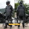 Conjunto de Impermeable y Pantalón de Lluvia Impermeable Dividido Adulto Impermeable a Prueba de Tormentas Ropa para Repartidor en Bicicleta Eléctrica Ciclismo Motocicleta