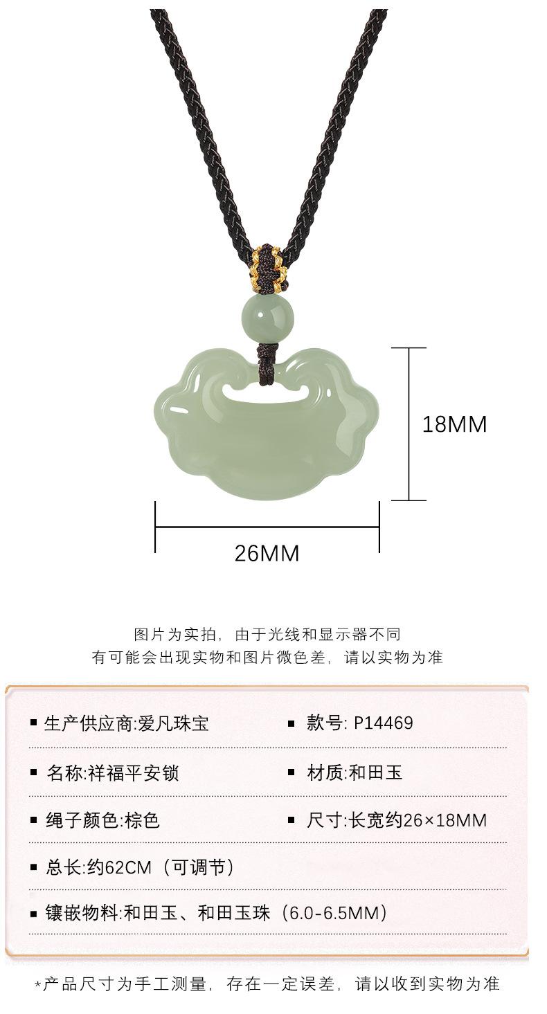 详情页_11.jpg