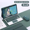 Adecuado para Teclado Bluetooth Protector para Redmi Pad12.1 Ranura para Lápiz Huawei Matepad11.5S Retroiluminación Táctil