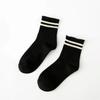 Calcetines para Mujer Otoño e Invierno Media Caña Estilo Japonés y Coreano Calcetines de Algodón Barras Paralelas Dama Adulta Calcetines de Color Sólido Venta al por Mayor Cálidos