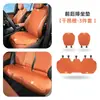 Adecuado para Terreno de la Corona Asiento de Ventilación de Coche de la Corona Cojín de Asiento Transpirable de Seda Helada Universal para Todas las Estaciones