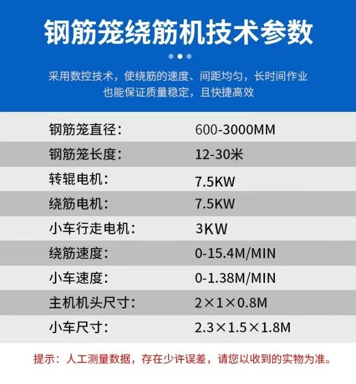 微信图片_20250117105547.jpg