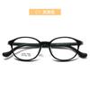 2024 nuevo marco de gafas para miopía infantil almohadilla nasal de silicona tridimensional para silla de montar marco de gafas deportivas antideslizante para estudiante de primaria lote