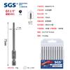 Fábrica de Origem Sgs Aço S2 Ponta Magnética de 1/4" Liga de Aço S2 Cor Natural Jateada Ponta de Chave de Fenda de Cabeça Única Tipo Y