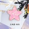 Amor brillante estrella de cinco puntas accesorios carcasa de teléfono móvil material diy accesorios para niños cuerda para el cabello accesorios para tarjetas de pastel