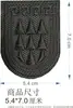 Parche de Tela Bordado Tridimensional de Marca de Moda Accesorios para Ropa Bolsas Parche para Sombrero Parche