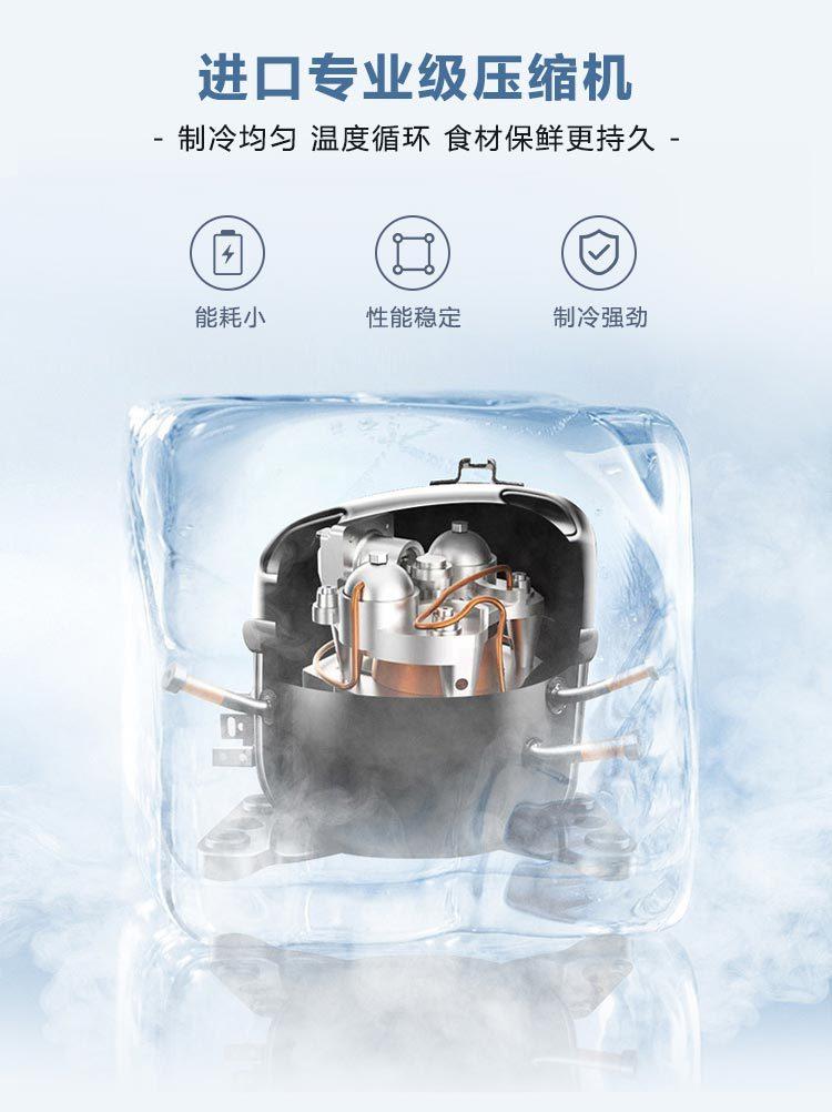 科得美水产详情_03.jpg
