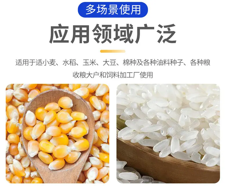 详情页1_10.jpg