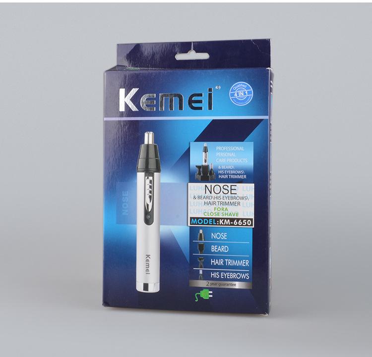 KM-6650中文细节图_10