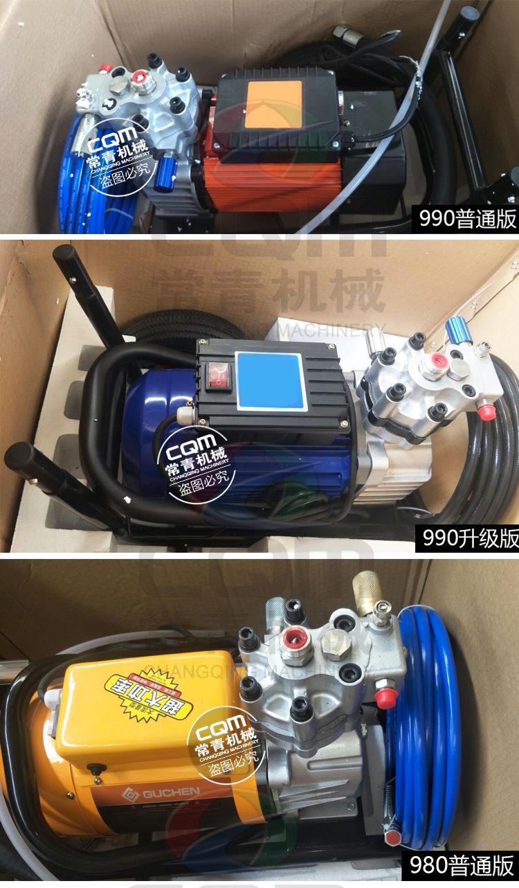 新高压无气喷涂机详情页_19