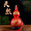 Directo de fábrica calabaza roja natural decoración para el hogar calabaza festiva pintada decoración dinero de cinco emperadores calabaza abierta