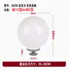 Lámpara de pilar LED para patio, luz esférica impermeable para exteriores montada en la pared, luz para poste de puerta, lámpara de pilar para patio alimentada por energía solar, Metabo
