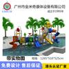 Toboágua Combinada com Água, Tobogã para Piscina Externa, Casa de Água de Plástico com Spray de Água para o Verão, Fabricante de Tobogãs Aquáticos